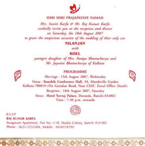 Invitation to the reception - Page 2
